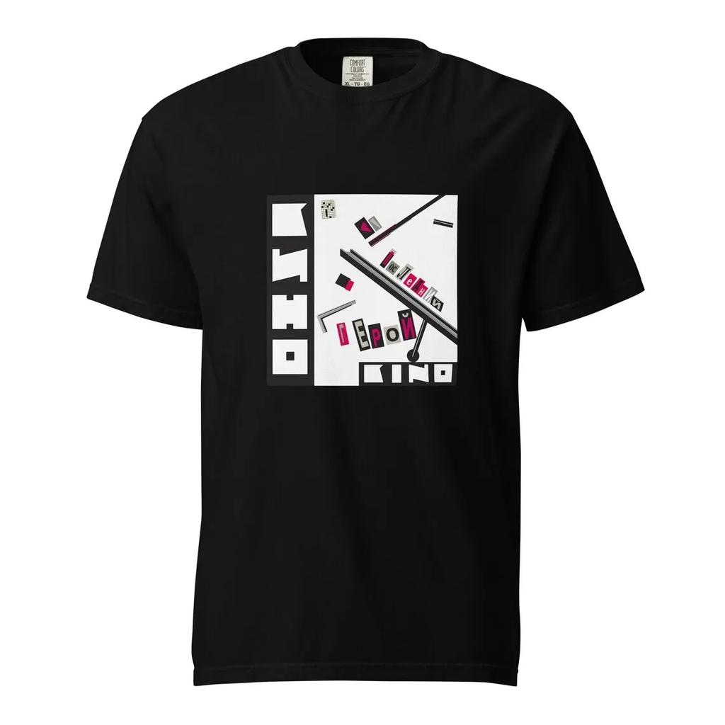 Kino Russian Band Album _A Star Named Sun_ Classic Fun Men's Short Sleeved Personalized Comfortable Pattern T-Shirt Series Shirt