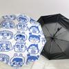 1PC Cartoon Faces Umbrella-8-Rib Reinforced Portable Folding Travel Suitable for All Seasons Outdoor Daily Use-J341