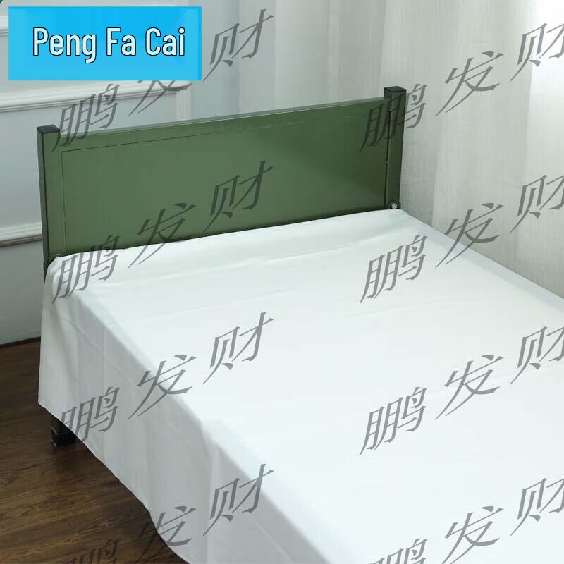 Pengfacai Student Dormitory Essentials