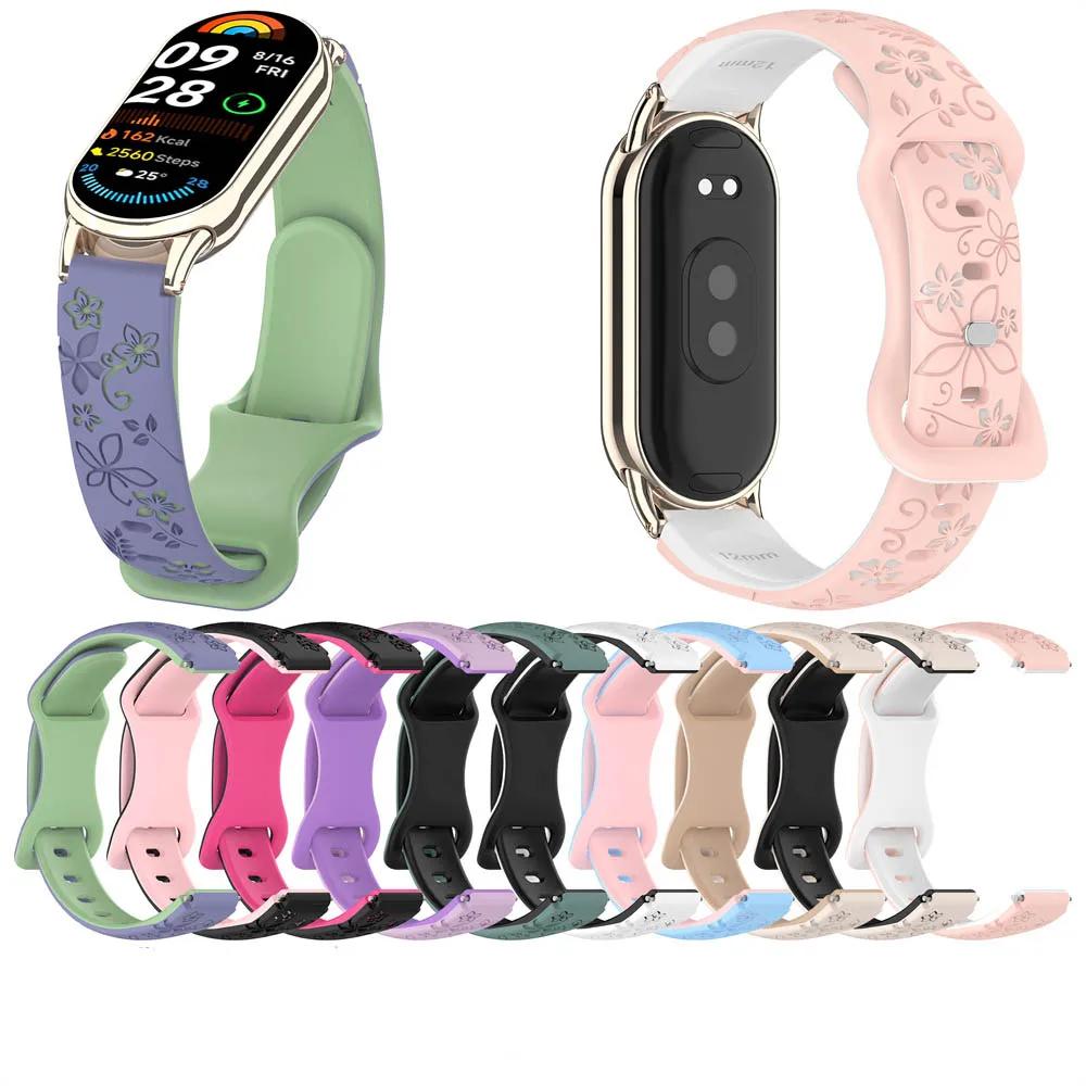 Graviertes Armband für Mi Band 8 Xiaomi Silikonarmband für Xiaomi Band 8 Originalarmband für Mi Band 9 Ersatzarmband M8