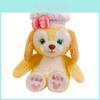 Adorable Chef Dog Plush Toy Bone Structure Dreamy Clothes Included Short Plush Stuffed Animal
