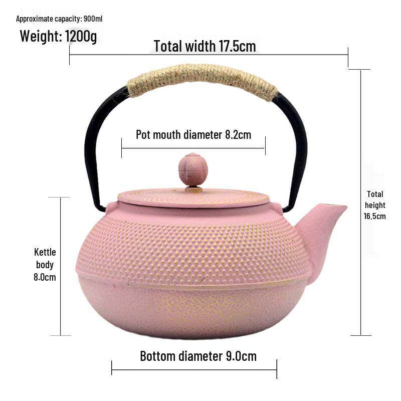 Chaxun Light Pink Granular Cast Iron Teapot (900ml)