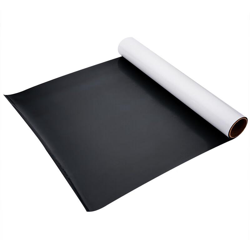 Deli Magnetic Flexible Whiteboard Wall Sticker