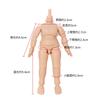 11CM Bjd Body YMY Body For Obitsu11 GSC Head Ob11 1/12BJD dDoll Body Spherical Joint Doll Perfect Toy Replacement Hand Screwdriver
