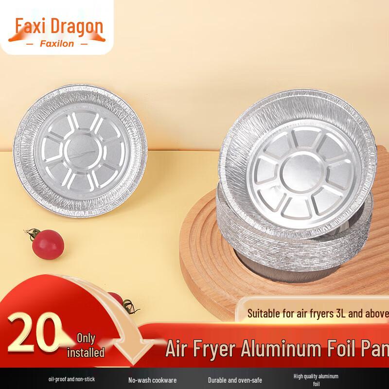 Faxilon 7-inch Disposable Aluminum Foil Pans, 20-Pack