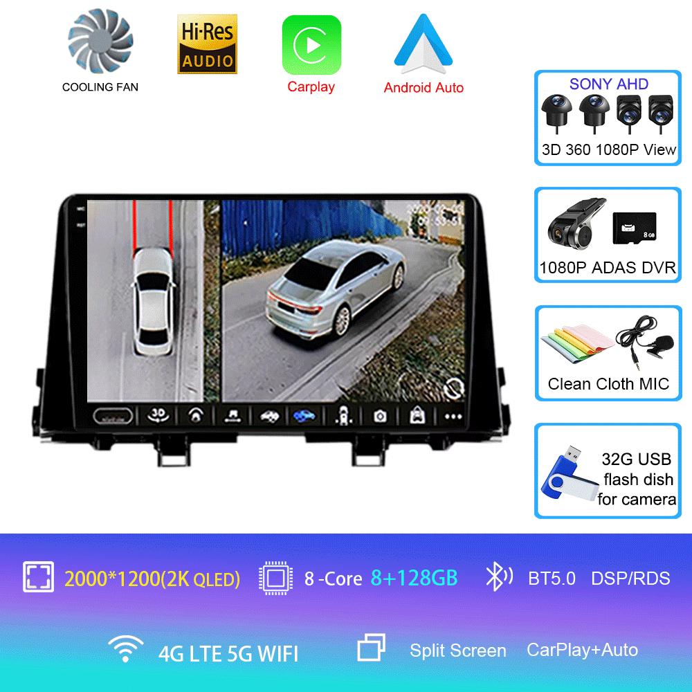 Car Radio Android 14 Carplay For KIA PICANTO Morning K 2016 2017 2018 2019 Navigation GPS Multimedia Player Auto wifi+4G BT DSP