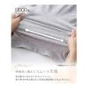 [Nissen] Leggings/Trenka 100% Cotton Smooth Loose 10-length Leggings