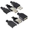 10pcs Type A Male Female USB 4 Pin Plug Socket Connector With Black Plastic Cover Type-A DIY Kits