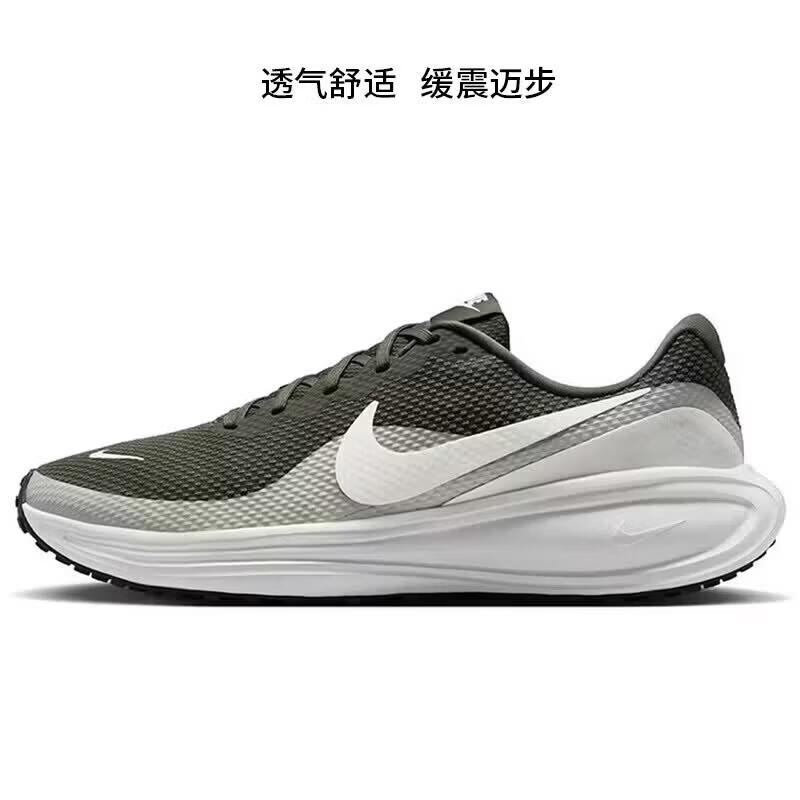 Nike Men s Revolution 8 Breathable Running Shoes 42.5