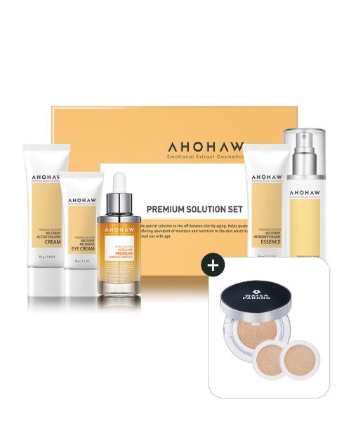 Premium Ampoule Solution Set