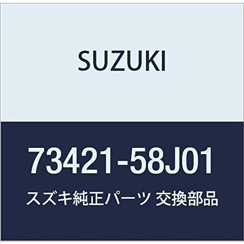 

Оригинальные детали SUZUKI Крышка Номер детали 73421-58J01