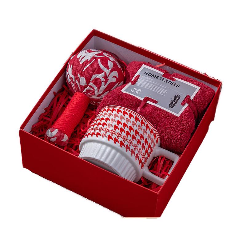 Deouxingguang HZXL Starlight Plastic Cup Gift Set