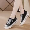 2026 Koreanischer Stil Damen Low-Top Canvas Schuhe - Einfarbige, Leichte, Flache Sohle, Trendige Laufschuhe für die Freizeit