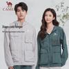 Camel Outdoor UV Protection Sun Jacket