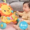 Liūtas Muzikinis Kūdikio Švietimo Pirštų Amžius Nuo 6 Mėnesių Ir HJG60 Fisher-Price Stumk! Riedlentė, Žaislas, Žaisti, Aukštyn,