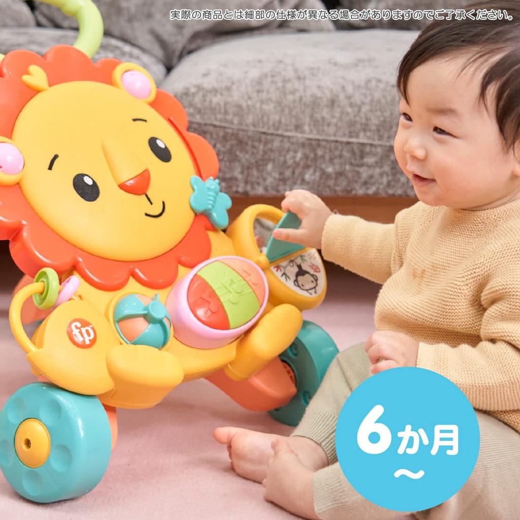 Liūtas Muzikinis Kūdikio Švietimo Pirštų Amžius Nuo 6 Mėnesių Ir HJG60 Fisher-Price Stumk! Riedlentė, Žaislas, Žaisti, Aukštyn,