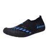 Outdoor Bachschuhe Herren- und Damen-Watschuhe schnelltrocknende Fünf-Zehen-Strandschuhe Damen rutschfeste Schwimmschuhe amphibische Angelschuhe