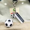 Creative Football Keychain Pendants: Cute Charms for Car, Backpack, or Bags - Unisex