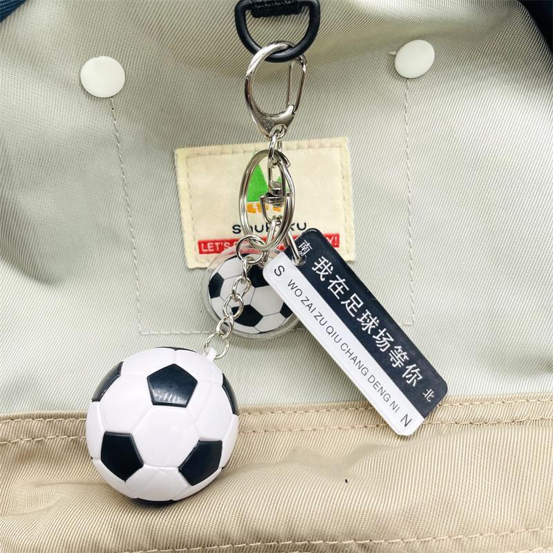 Creative Football Keychain Pendants: Cute Charms for Car, Backpack, or Bags - Unisex
