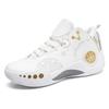 Phantom 3 Basketball Shoes Men's Shoes Low-top Student Sneakers Youth Air Cushion Carbon Plate Non-slip and Wear-resistant Actual Sports Shoes
