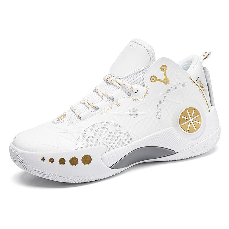 Phantom 3 Basketball Shoes Men's Shoes Low-top Student Sneakers Youth Air Cushion Carbon Plate Non-slip and Wear-resistant Actual Sports Shoes