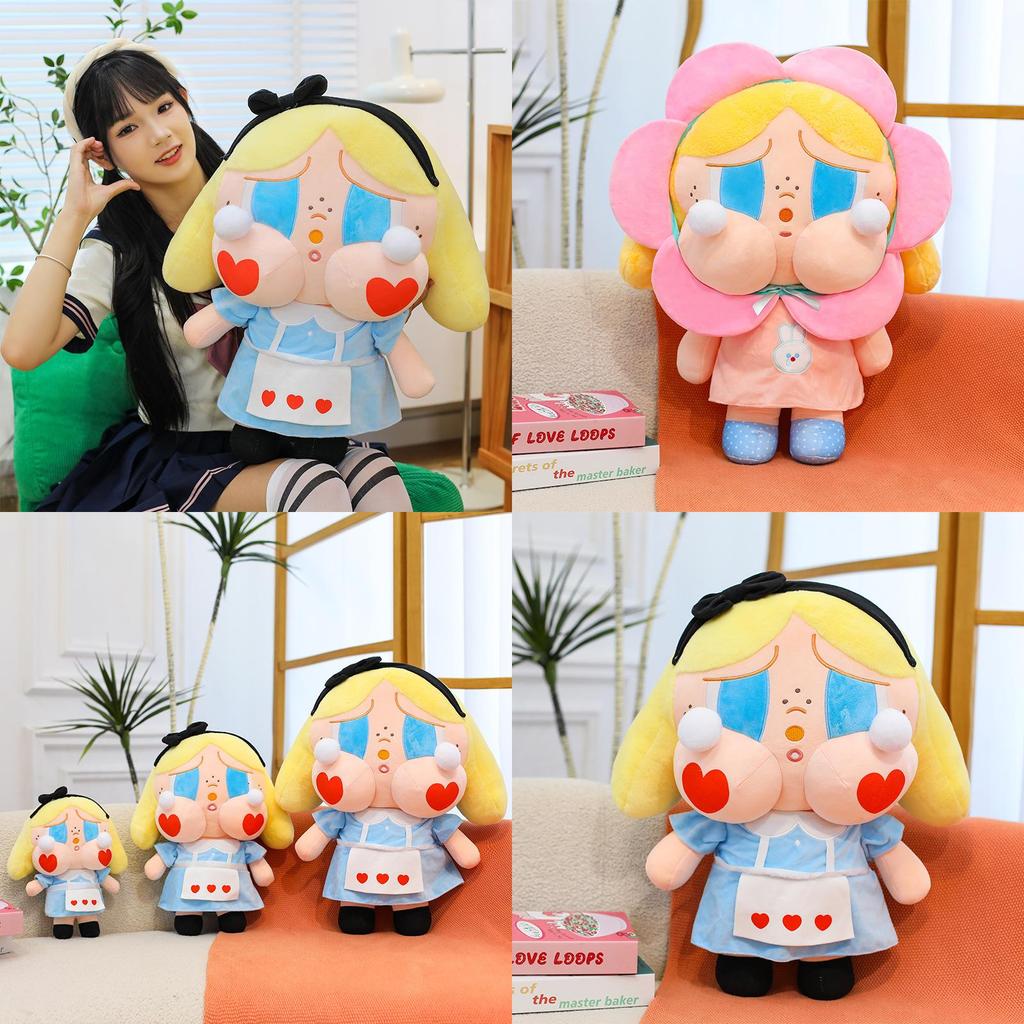 Crybaby Plus Doll With Short Plush Material For Collectors And Giftgiving