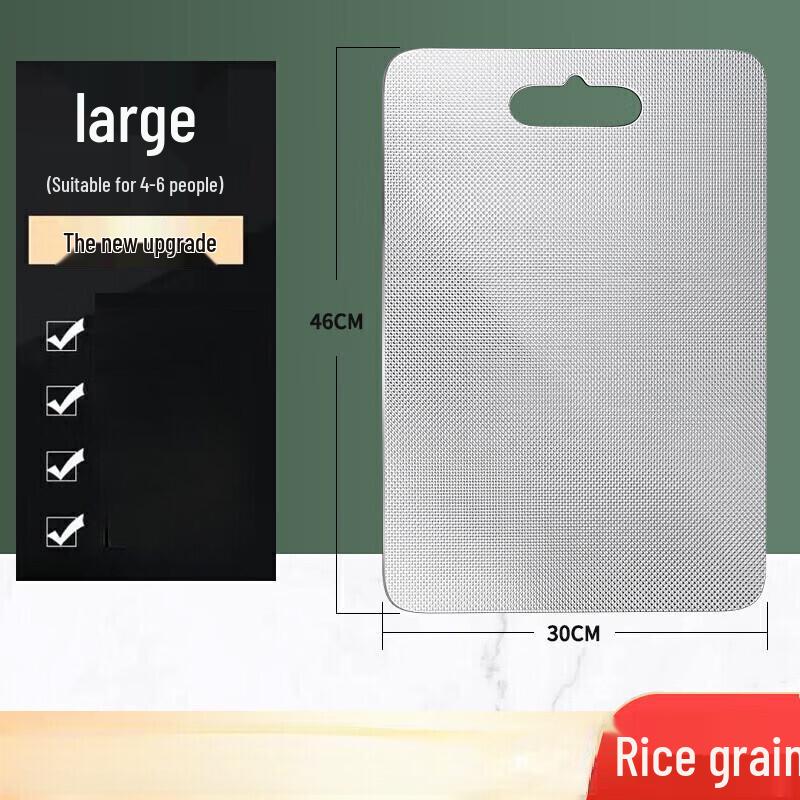Wutuo Dwustronna Deska do Krojenia z Teksturą Ziarna Ryżu
