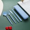 Portable Wheat Straw Cutlery Set: Knife, Fork, Spoon, Chopsticks for Office Workers