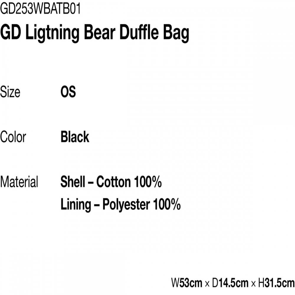 Thisisneverthat Gd Ligtning Bear Duffle Bag Gd253wbatb01