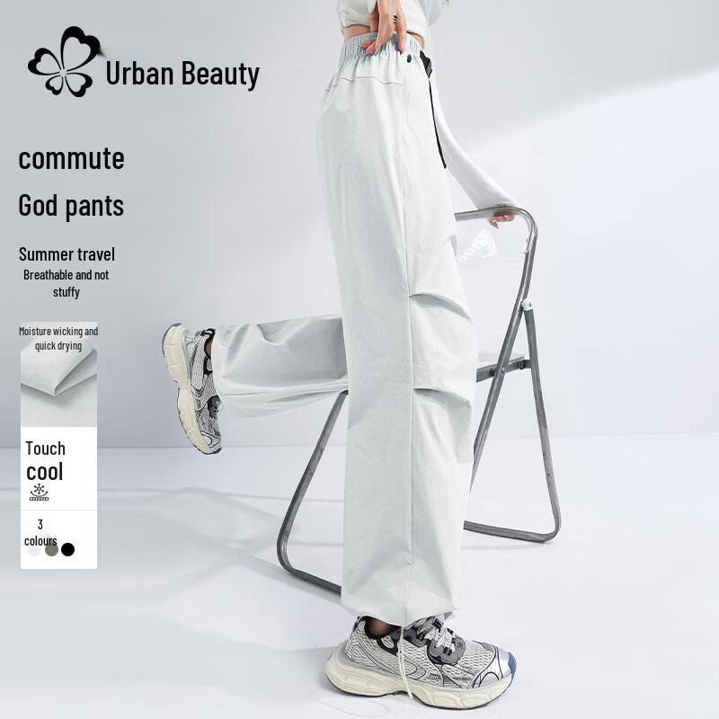 Women s Quick-Dry Loose Fit Cargo Sports Pants M