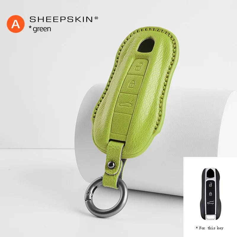 Sheepskin High-Quality Car Key Case Cover Accessories For Porsche Panamera Spyder Carrera Macan Cayman Cayenne 911 970 981 991