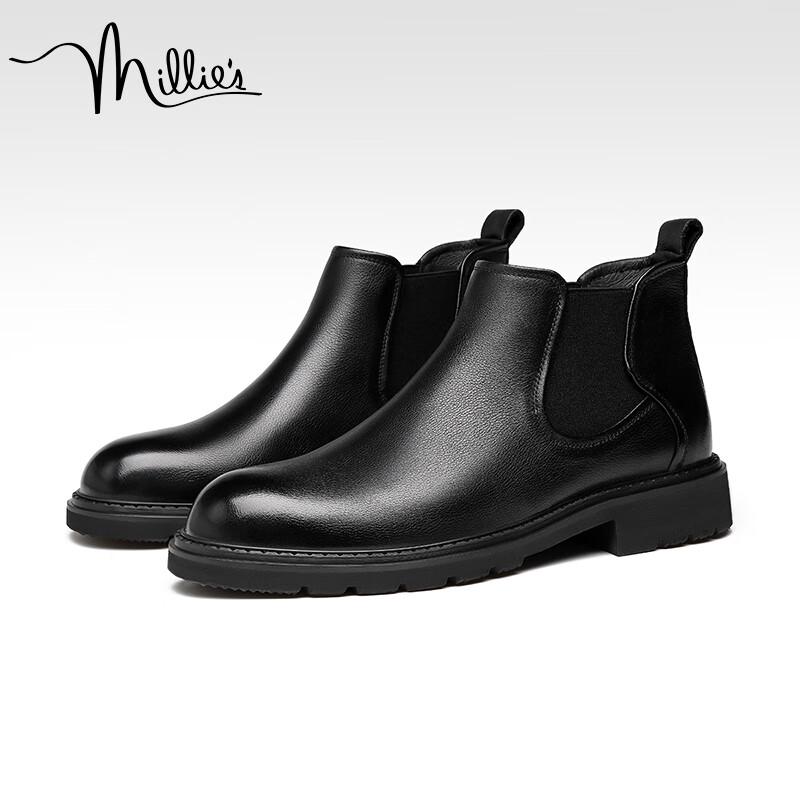Millies Men s Leather British High-Top Boots U1270 41