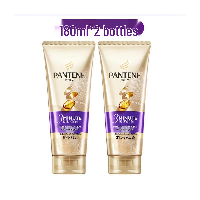 Pantene 3-Minute Miracle Damage Repair Conditioner