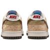 Nike Scarpe da Skateboard Dunk Low top Uomo Beige Ambra IQ1118-220