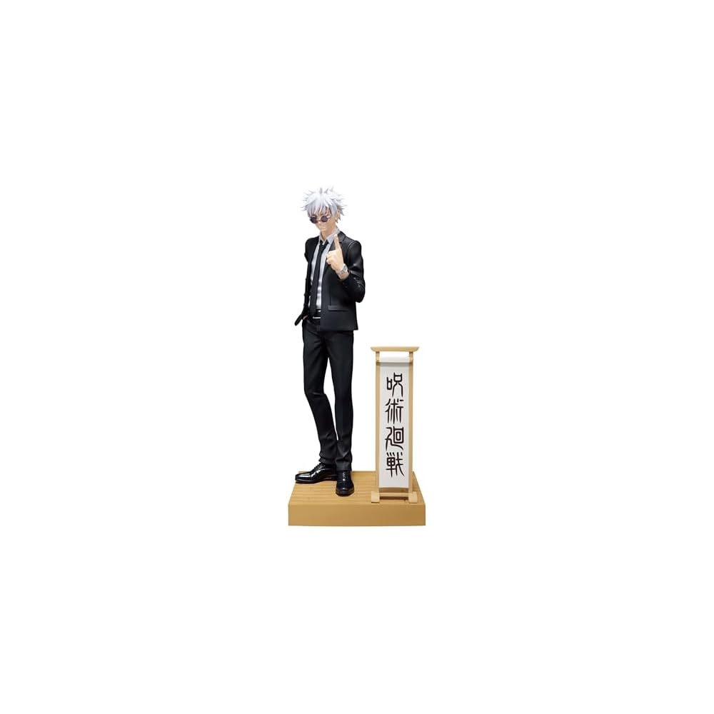 Banpresto Jujutsu Kaisen Satoru Gojo Suit Version Special Diorama Figure