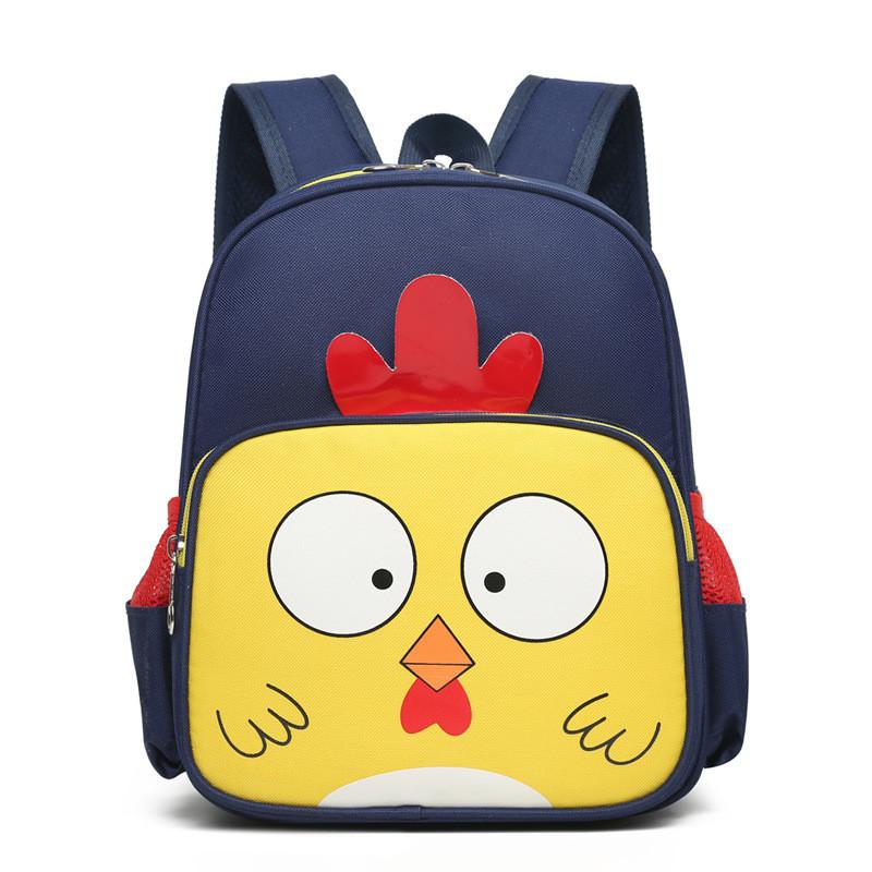 Adorable Cartoon Chicken Nylon Backpack For Kids Boys Girls Breathable Durable