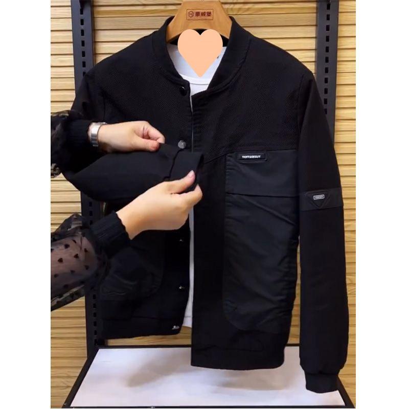 Jacket Men's Spring and Autumn New Trend Fashion Versatile Simple