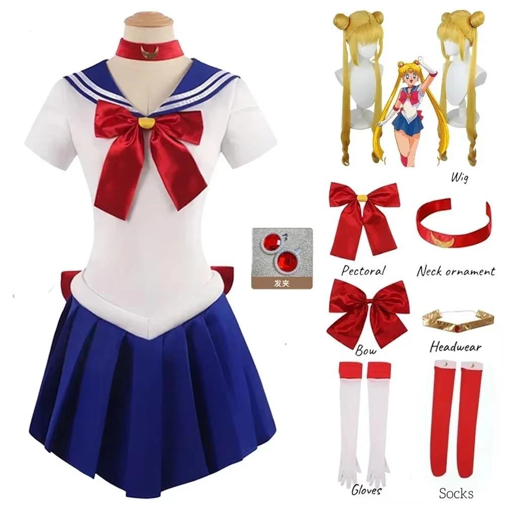 Costume Cosplay da Adulto da Donna Sailor Moon Tsukino Usagi Set 7 Pezzi Vestito Sailor Cristallo Parrucca Accessori Uniforme Outfit Halloween