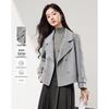 Sisui Nianhua Women's Short Wool Blend Coat