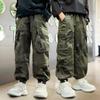 Klučenské maskáčové zúžené cargo kalhoty ležérní styl