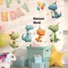 Cartoon Cute Dinosaurs and Balloons, Children's Room, Kindergarten, Home, Wall Decoration Stickers