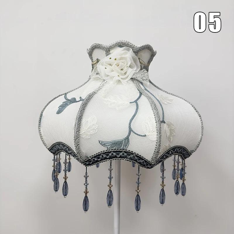 European Style Lampshade Luxury Retro Beaded Lace Flower Bedroom Bedside Lamp Floor Lamp Wall Lamp Dust Cover Home Decoration
