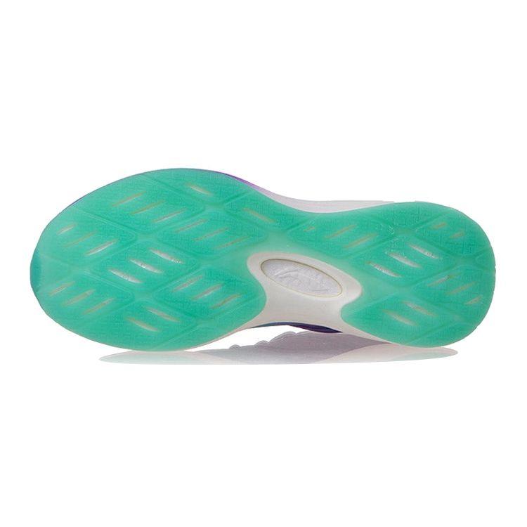 LiNing Shock Technology Shock Absorption Non-Slip Wear-Resistant Lightweight Breathable Low-Top Running Shoes Kids Running Shoes YKFR066-1