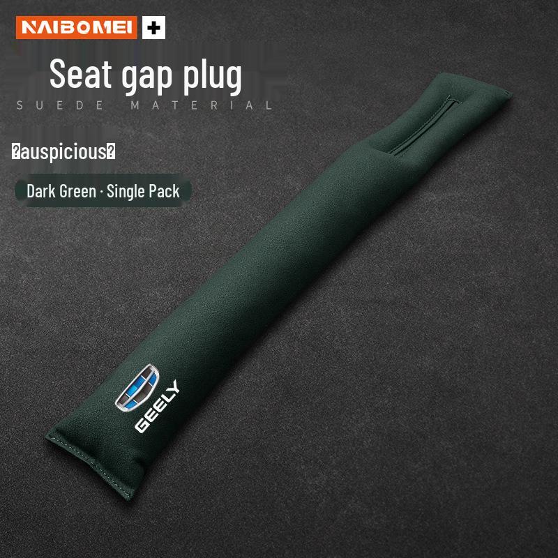 

Anti-Leak Car Seat Gap Filler for Geely Cars: Xingyue, Binyue, Emgrand, Borui, Geometry, ICON