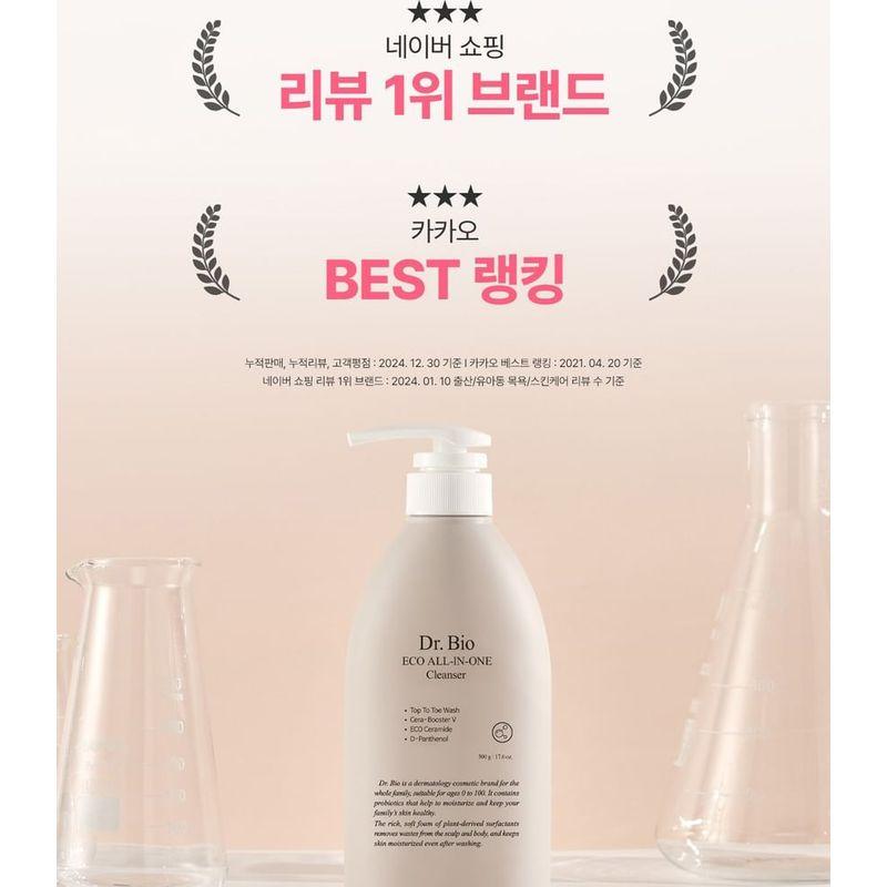 DR. Bio - ECO All-In-One Reiniger Jumbo