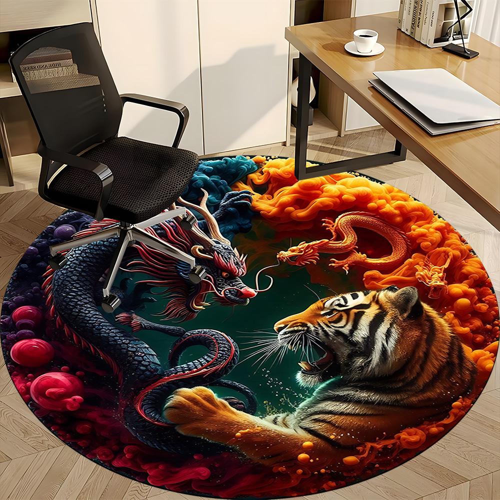 1pc Dragon Tiger Chair Carpet for Office, Round Non-Slip Durable Large Size Office Carpet, Suitable for Office, Beautiful Decoration