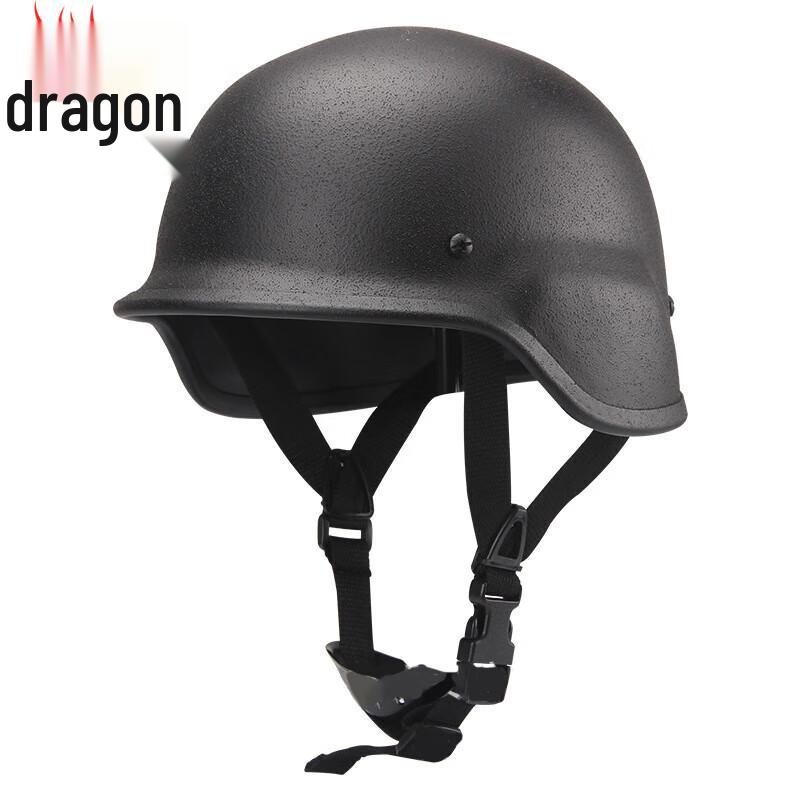 Upgraded M88 Alloy Steel Tactical Helmet