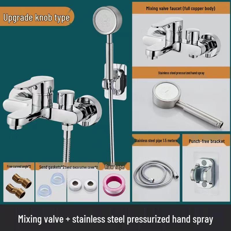 HANDUNYOU All-Copper Shower Faucet with Mixer & Stainless Steel Showerhead