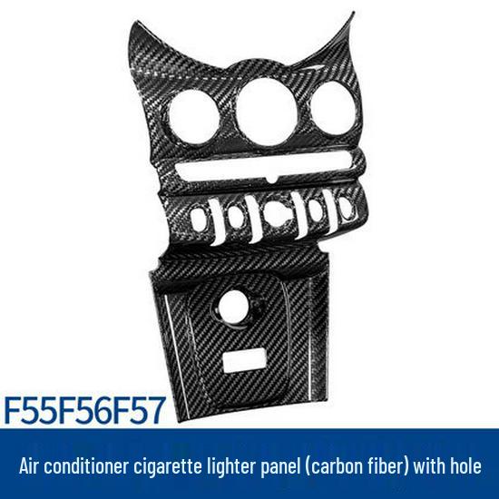 Tantan Carbon Fiber Center Console Frame for BMW Mini - Dry Carbon Interior Modification
