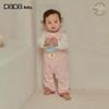 Papa Spring Baby Suspender Romper